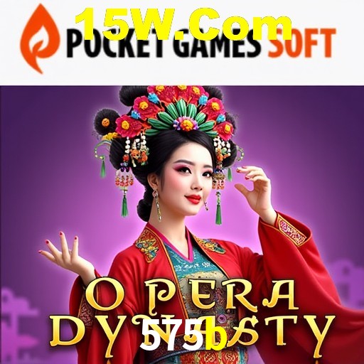 Symbols of Egypt Slot - PG Soft