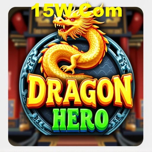 Security Infrastructure