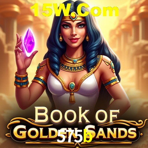 Platform Infrastructure